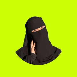 sulthana wafiyya