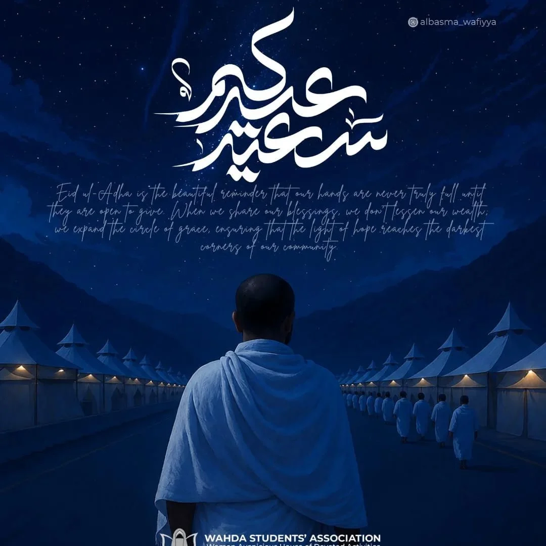 Eid Al Adha campaign creative